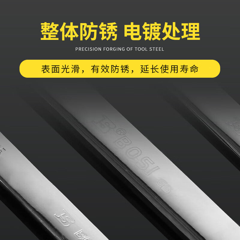 08e652a2e7