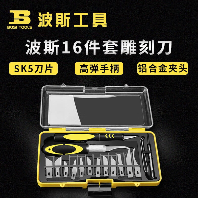 25b608bffe