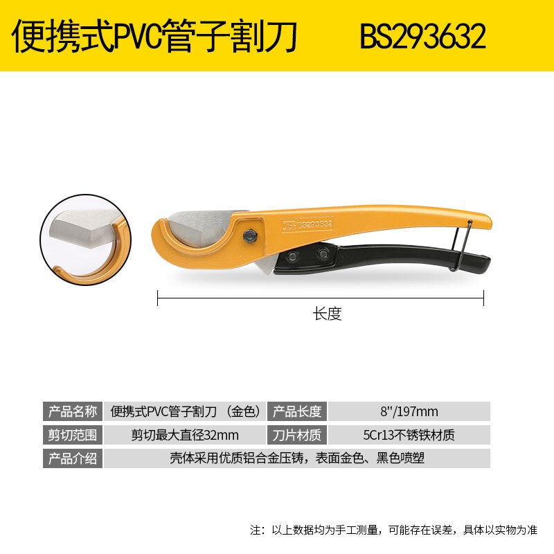 f1d197b15c