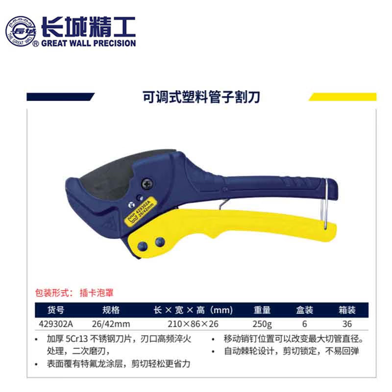 ba6b31cc83