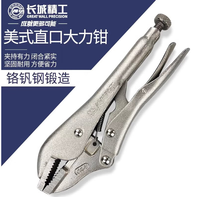 6efe1824f2