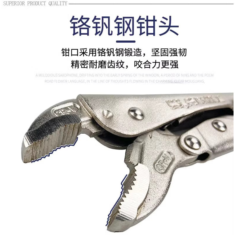 c37f719379