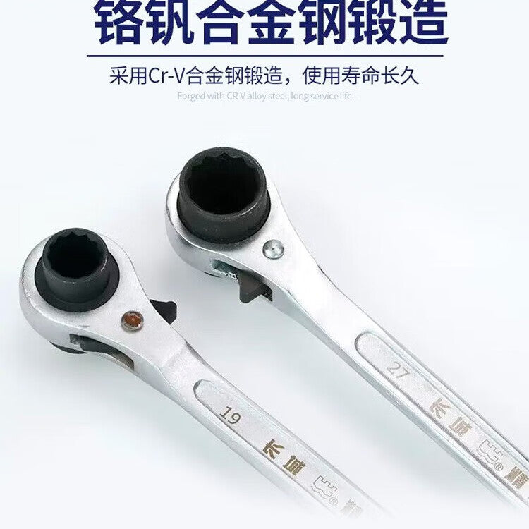 7c2deb2300