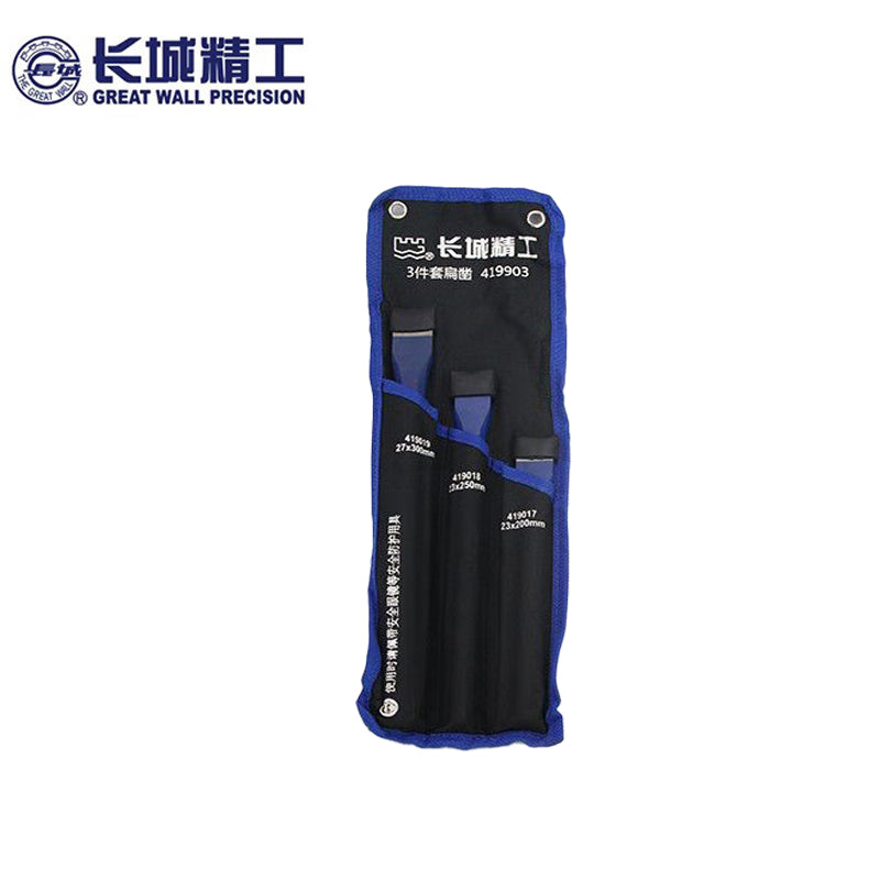e6112f10ba