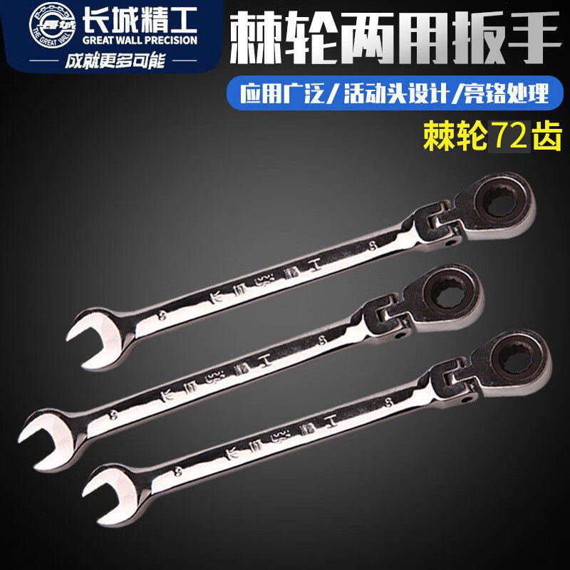 1f79970502