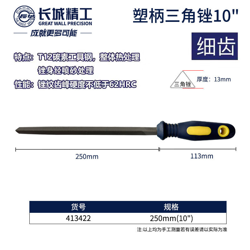 c4cb18947f