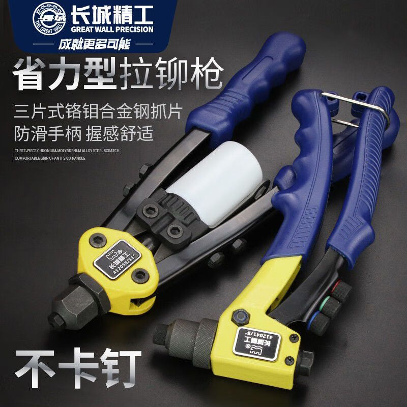 79761e871f