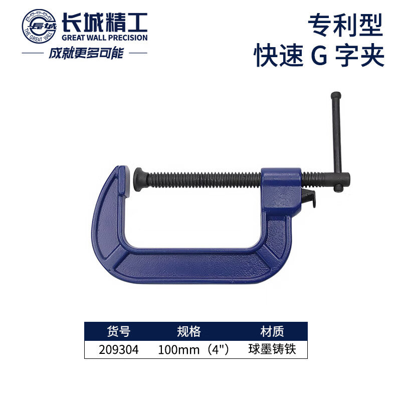 0724bdbcba