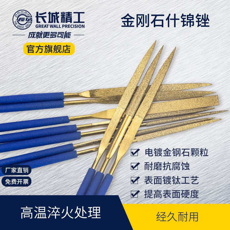 a487475bf1