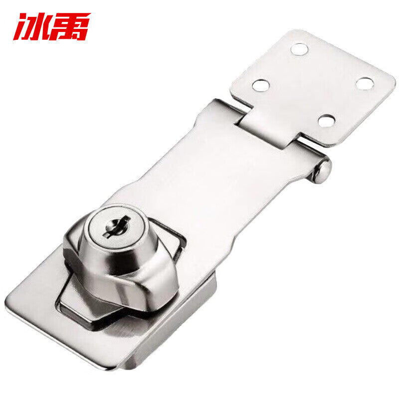 d6e820b140