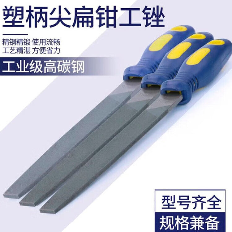 20c5c2d921