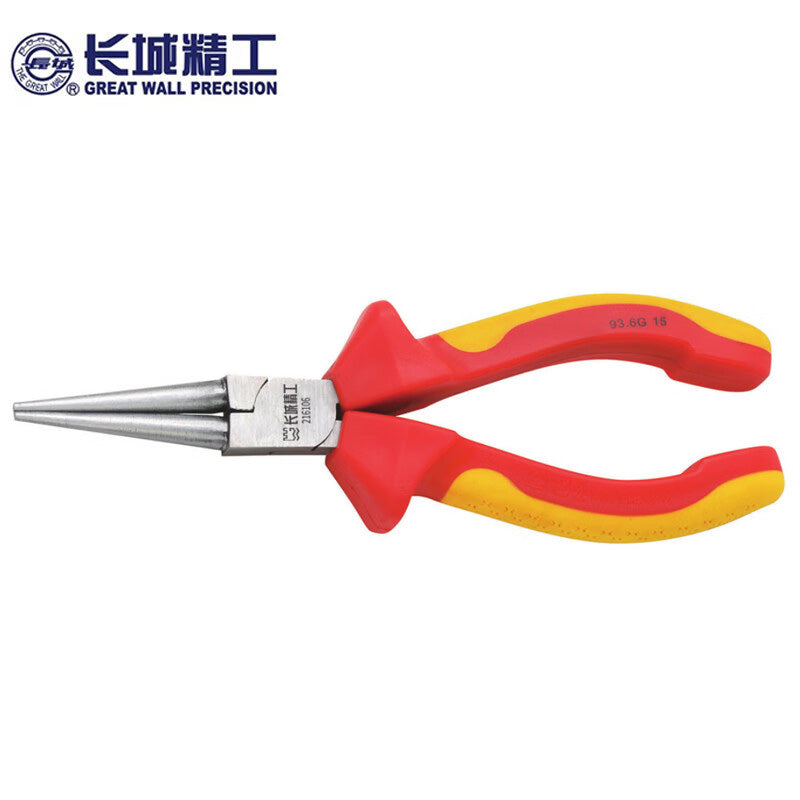 ce944ebc54