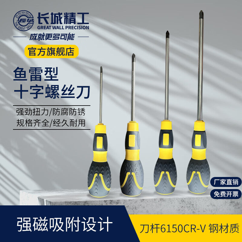 07c3b125d8