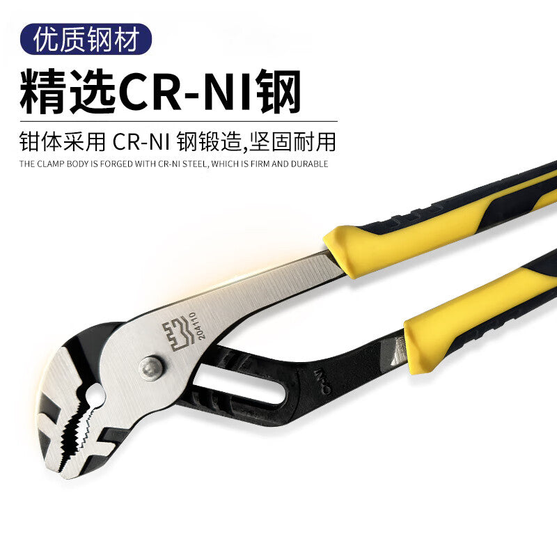 848daae584