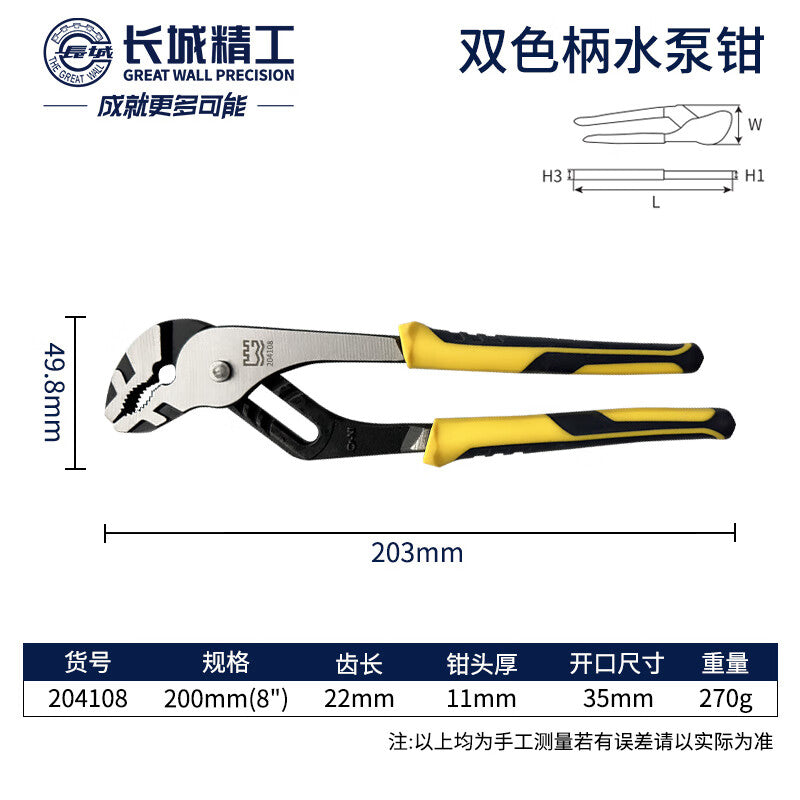 caa499417e