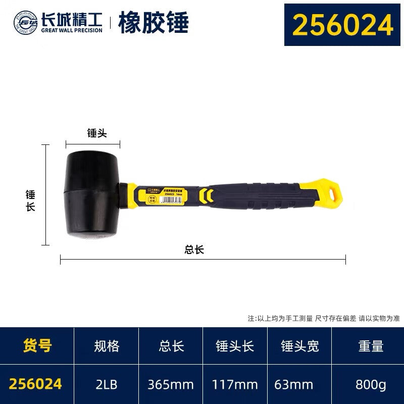 e195ec79c9