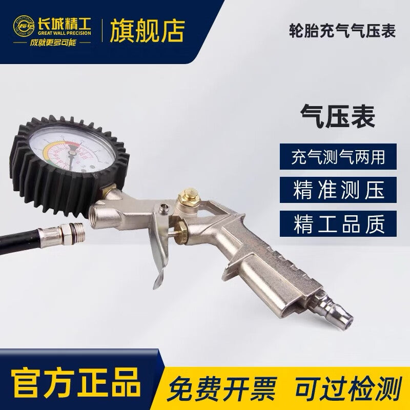 412cdb5738