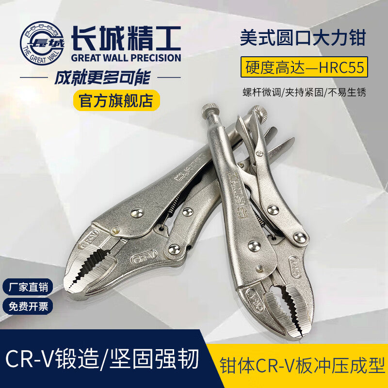 81c9672477