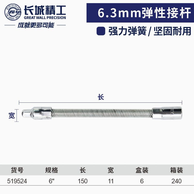 a86707b703