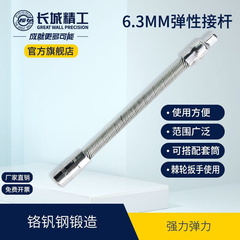 c46708188f