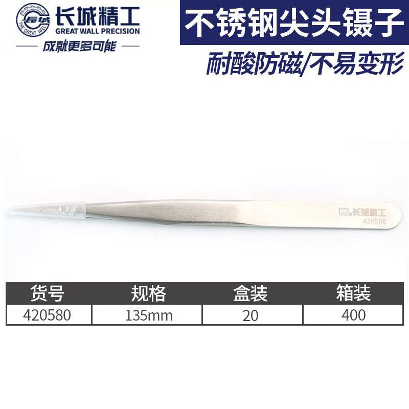a5da882c66