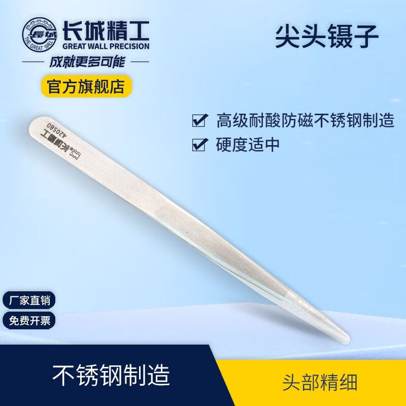 b02413a9cb