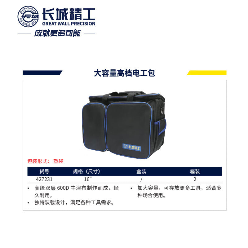 292a0609d0