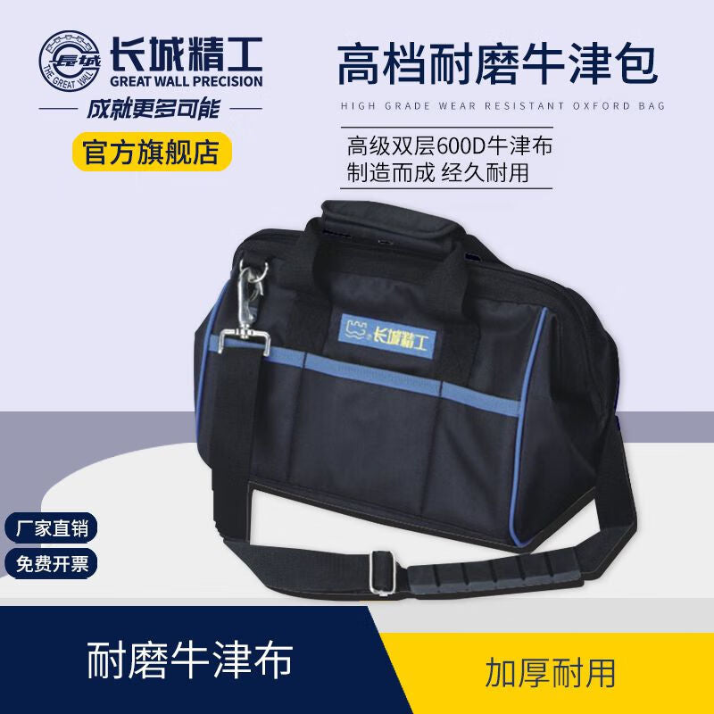 196c7912b8
