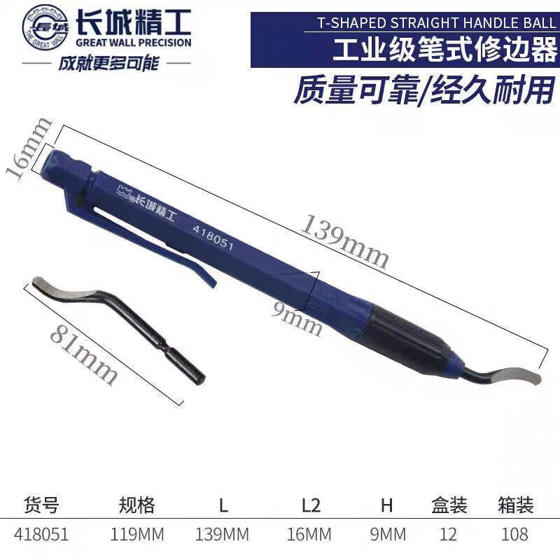 baf6e32c76