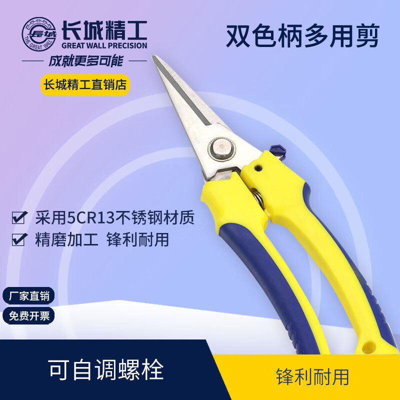 1a1fd7e900