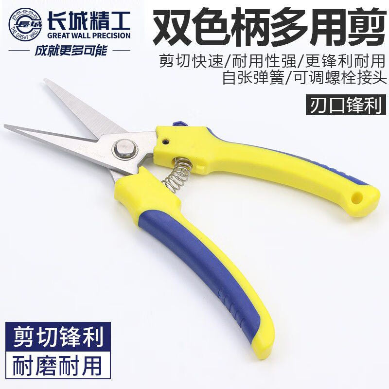 342796d36d