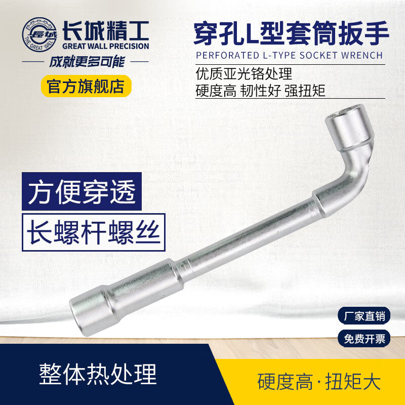 1377cb6385