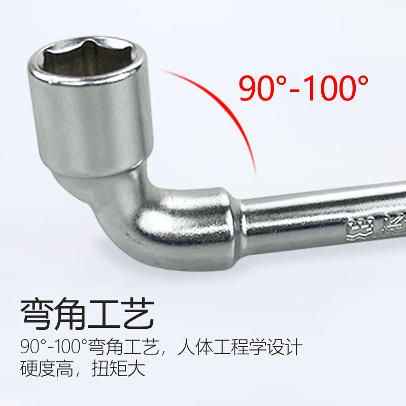 a5a89e2682