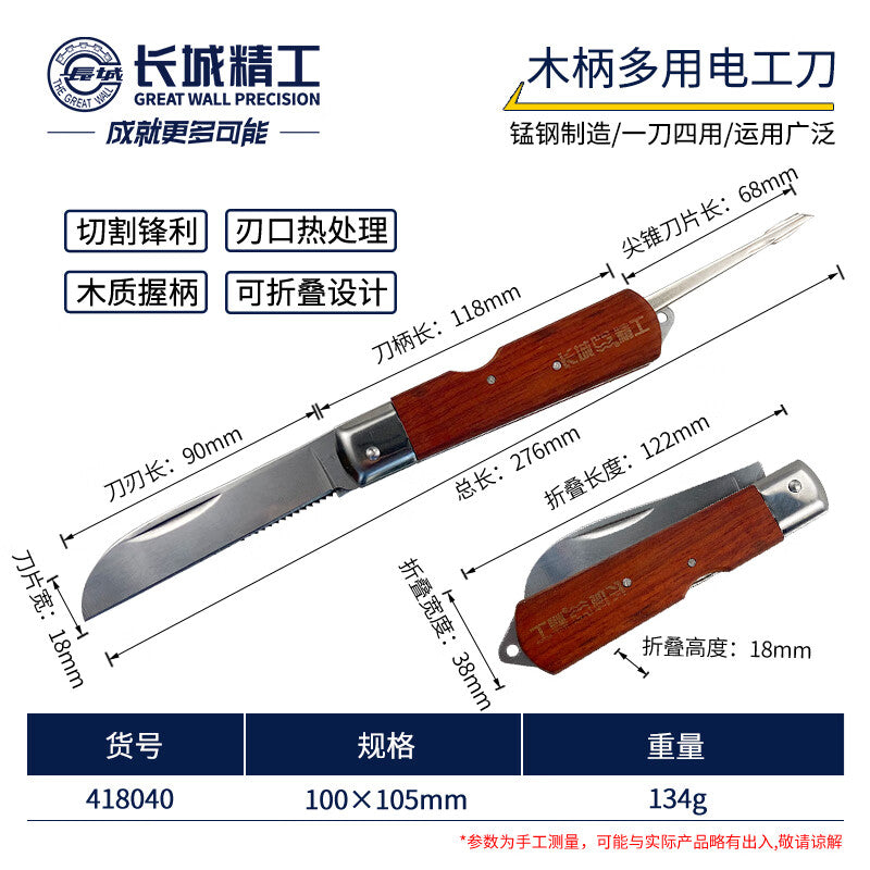 3f32f7cbe5
