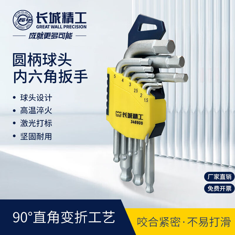 804e3581ff