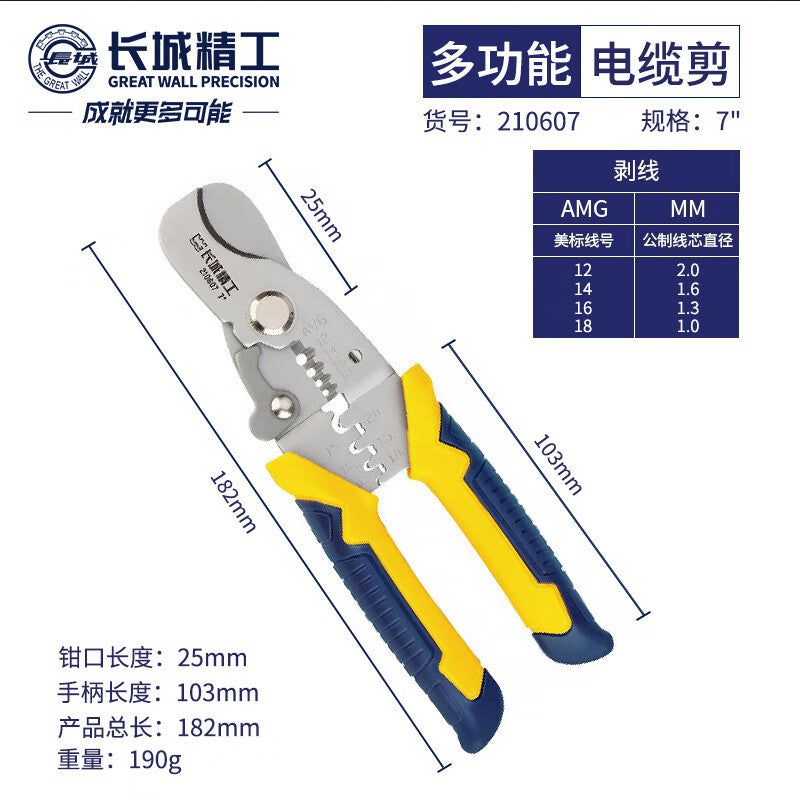 b3be64708b