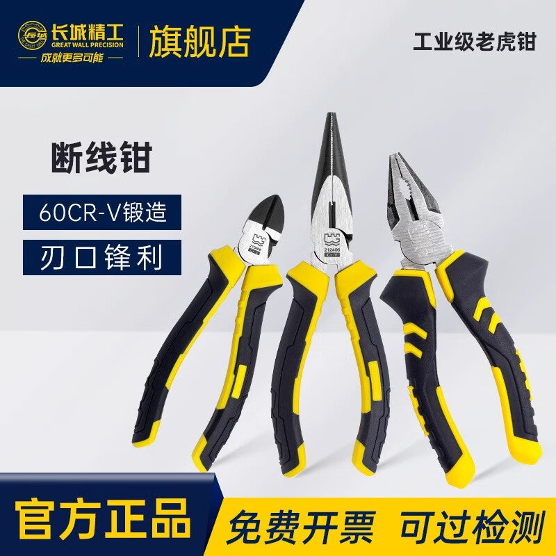 a902dc8d6c