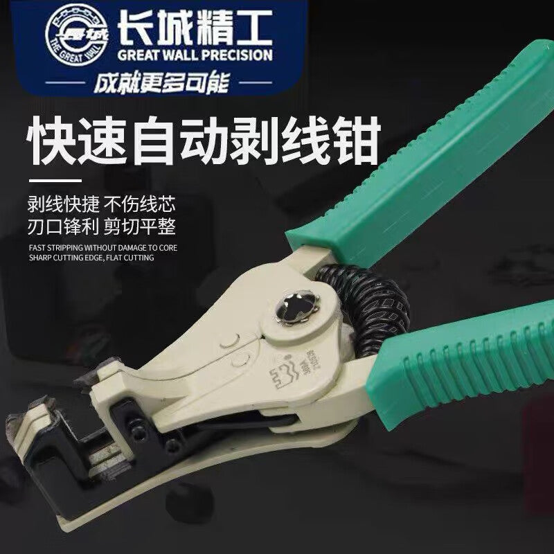 04789f2c50
