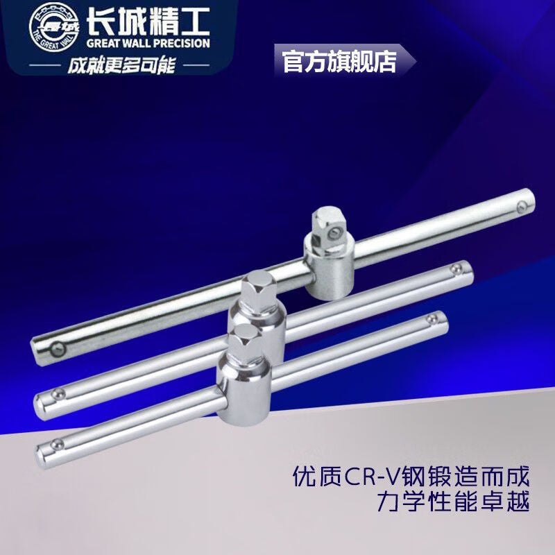75ba3959dc