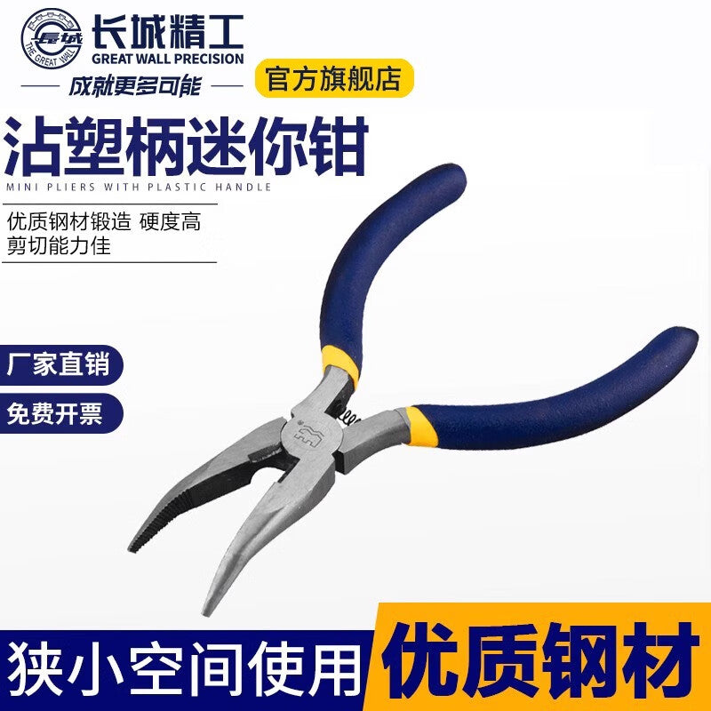 ddf8eaa802