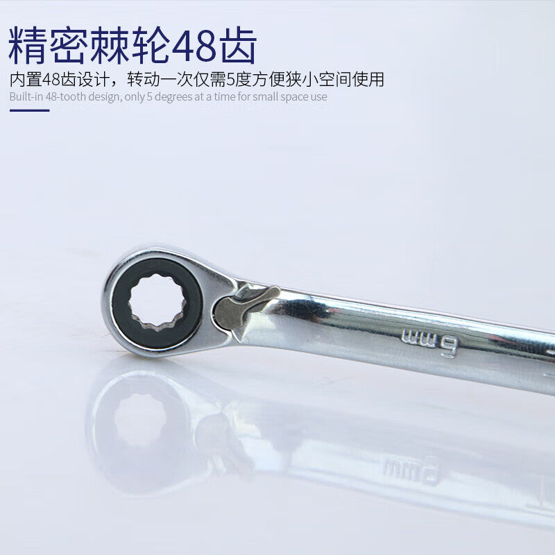 ba69757437