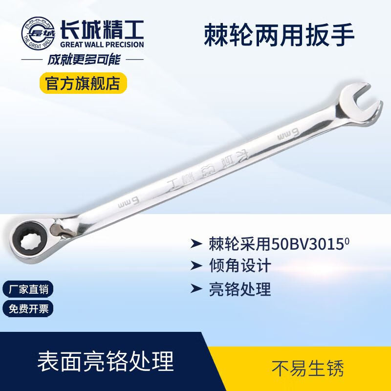 cf6b14eb3b