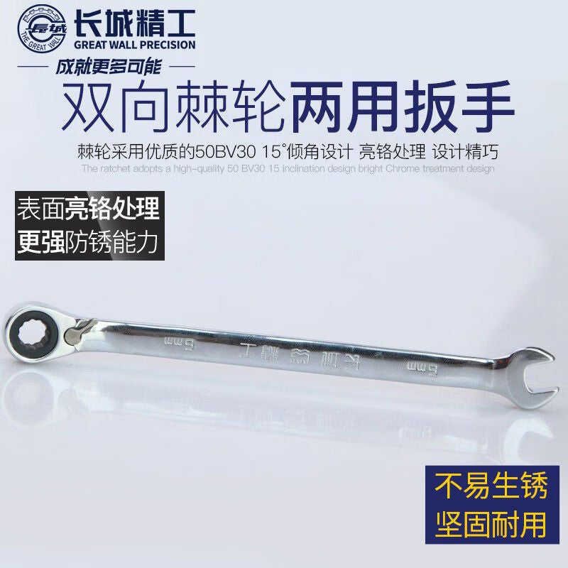 c29a5b4c58