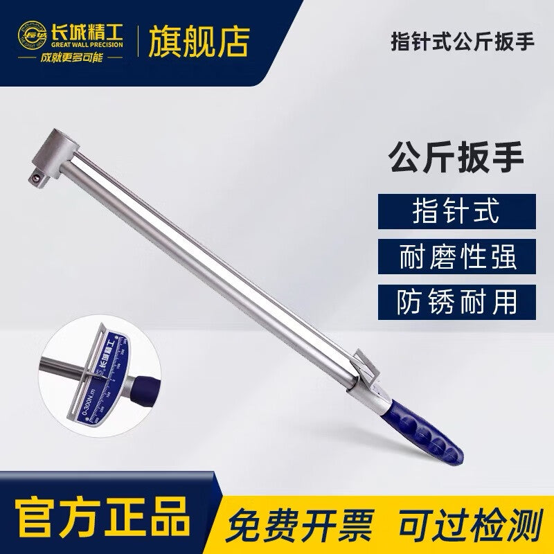 c95a26bcb7
