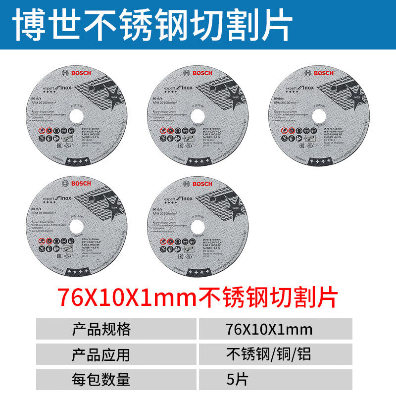 6107c0eca8