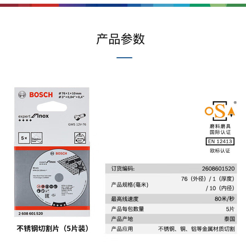 5918fb1b54