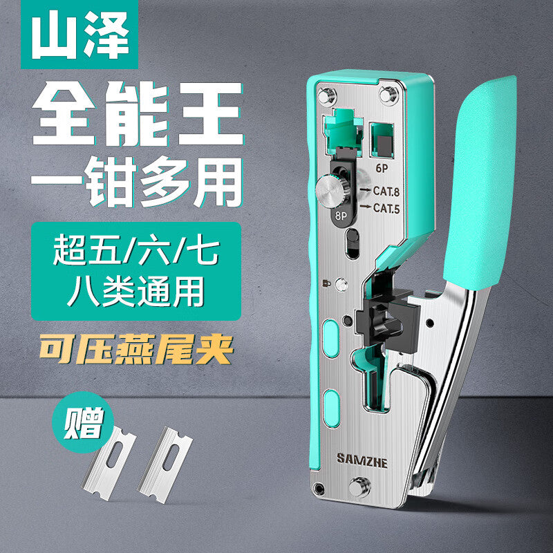df5ca7024d