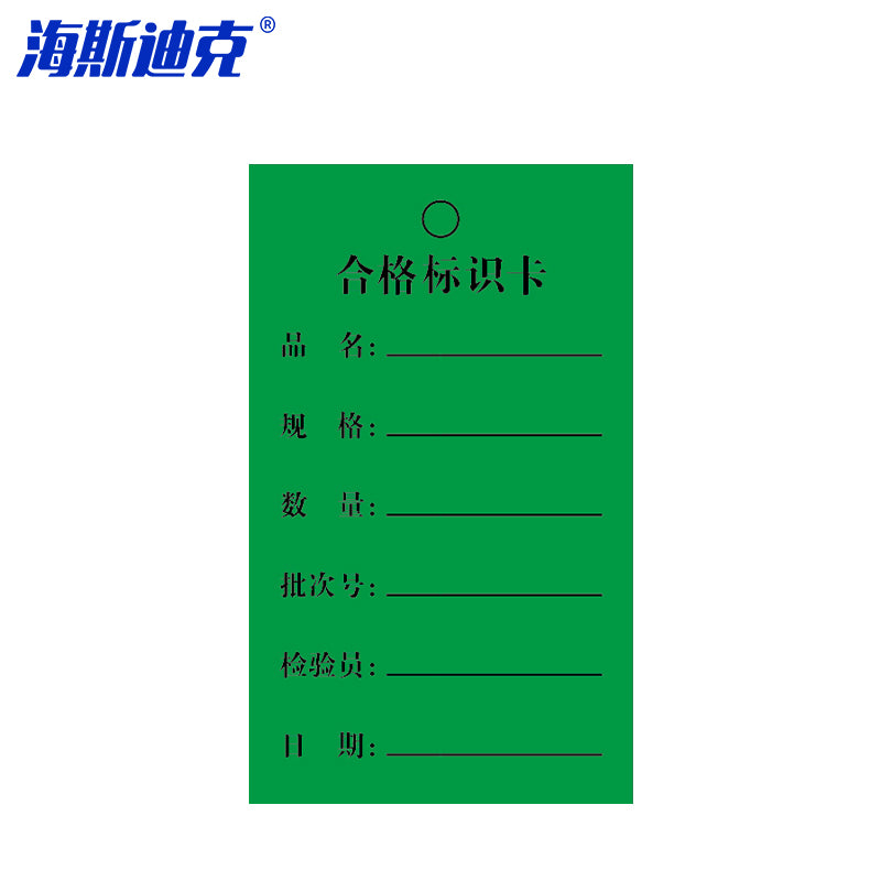 ccc45164a8