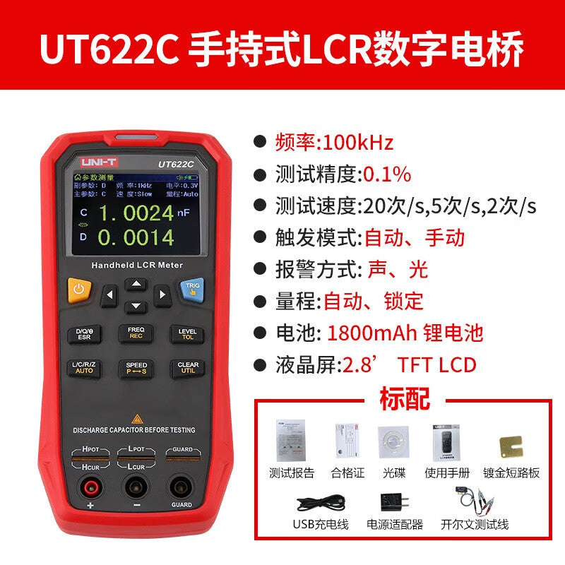 f7970c4805
