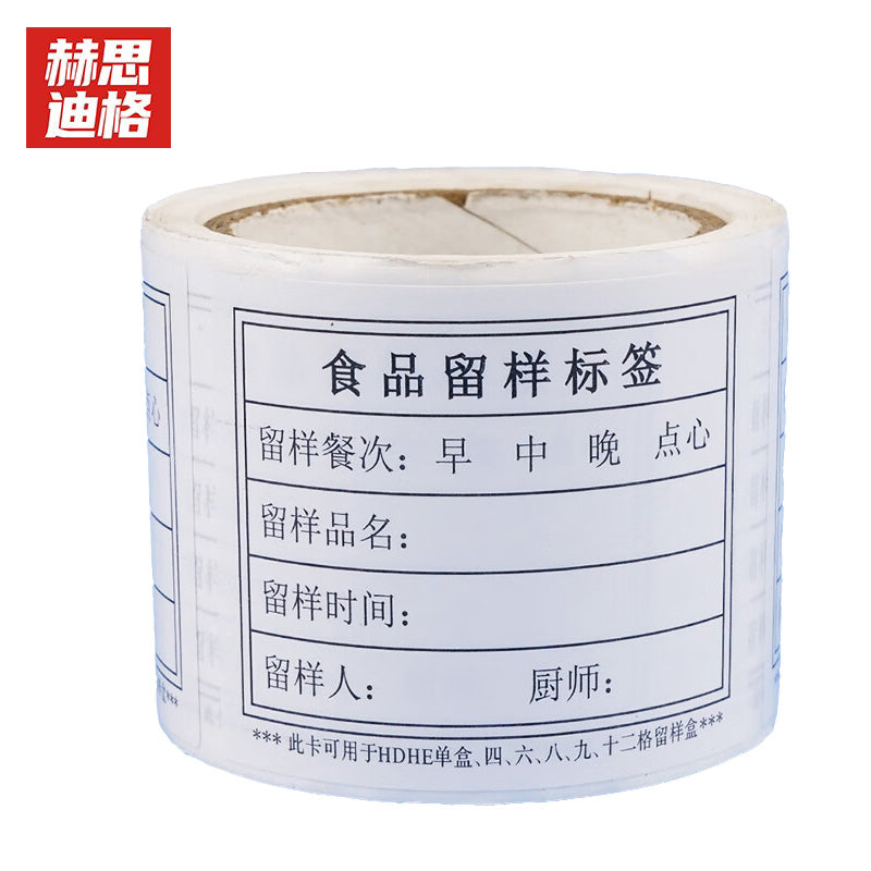 5157ac86d5